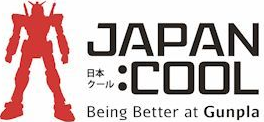 japan cool UK discount codes