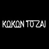 Kokon To Zai discount codes