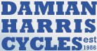 Damian Harris Cycles & Vouchers July discount codes