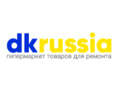 Dkrussia discount codes