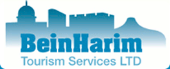 Bein Harim Tourism discount codes