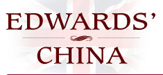 Edwards China discount codes