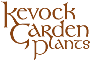 Kevock Garden discount codes