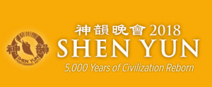 Shen Yun discount codes