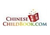 Childbook Chinese Videos discount codes