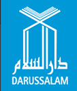 Darussalam discount codes