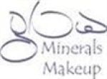 GloMinerals Makeup discount codes