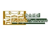 Goldenteahouse discount codes