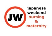 Japanese Weekend Maternity