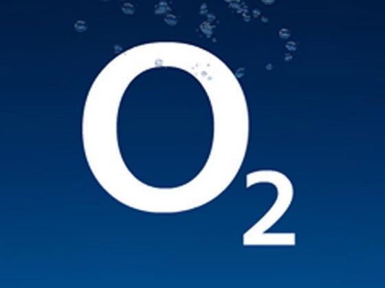 Complete list of O2 Mobile Broadband discount codes