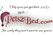 Pets2Bed discount codes