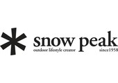 Snow Peak discount codes