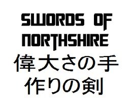 Swords of Northshire discount codes