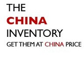 The China Inventory discount codes